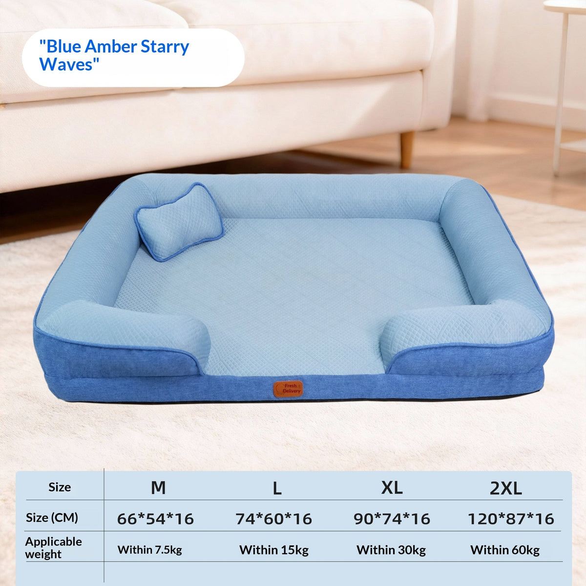 Summer Cooling Washable Detachable Dog Cat Sofa Bed