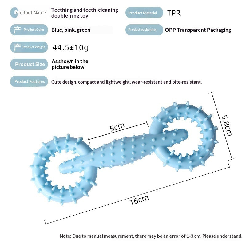 Pet Toy Pull Ring Dog Chew Training Toy